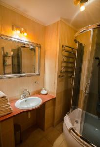 Ванная комната в Hotel Kamena