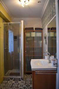 Koupelna v ubytování Apartamento San Quirce - céntrico y reformado- wifi y netflix