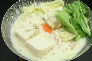 Billede fra billedgalleriet på Usuki Yunosato i Saiki