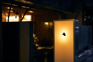 东京cyashitsu ryokan asakusa的相册照片