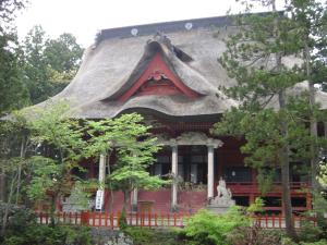 Gallery image of Tamonkan in Tsuruoka