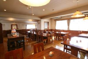 Gallery image of Pension Oz in Yuzawa