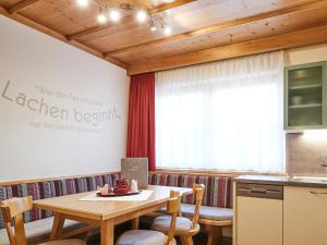 Fotografie z fotogalerie ubytování Haus Lenz v destinaci Serfaus