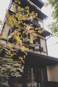 Foto de la galeria de 慶有魚·高濑川 a Kyoto