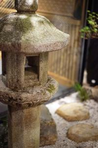 Foto de la galeria de 慶有魚·高濑川 a Kyoto