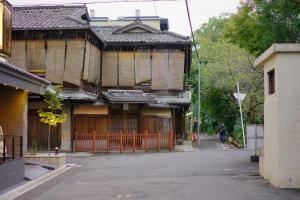Foto de la galeria de 慶有魚·高濑川 a Kyoto