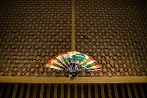 Foto de la galeria de 慶有魚·高濑川 a Kyoto