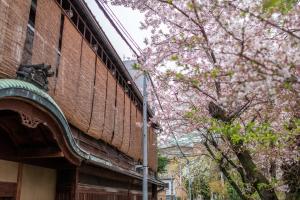 Foto de la galeria de 慶有魚·高濑川 a Kyoto