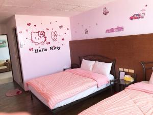 Mynd úr myndasafni af Sheng Feng Homestay í Magong