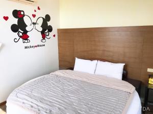 Mynd úr myndasafni af Sheng Feng Homestay í Magong