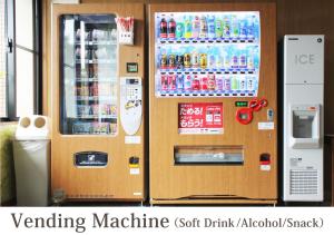 Gallery image of Forest Inn Gobo in Gobo