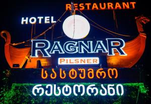 Certifikát, hodnocení, plakát nebo jiný dokument vystavený v ubytování Hotel Ragnar