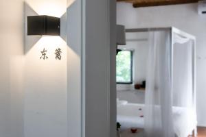Koupelna v ubytování Su Jiu Apartment + 37 fotografií