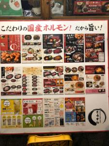 東京宜克布克羅塔卡哈斯米斯余克別墅的證明、獎勵、獎狀或其他證書