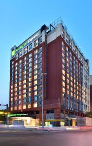 Gallery image of Holiday Inn Express Chengdu Tianhe, an IHG Hotel in Pi