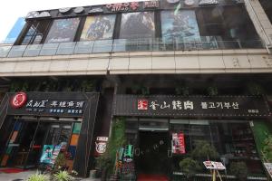 成都成都新都智选假日酒店的相册照片