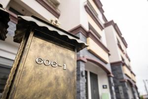 Fotografie z fotogalerie ubytování Mini House B&B v destinaci Luodong