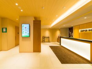 Gallery image of Super Hotel Tokyo Kinshicho Ekimae in Tokyo