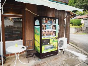 Fotografie z fotogalerie ubytování TRIP BASE COCONEEL v destinaci Akiyoshi
