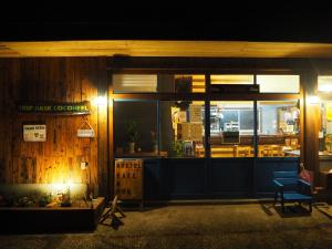 Fotografie z fotogalerie ubytování TRIP BASE COCONEEL v destinaci Akiyoshi