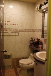 Joy's Country Home tesisinde bir banyo