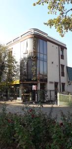 Galería fotográfica de Отель "София" en Vínnytsia