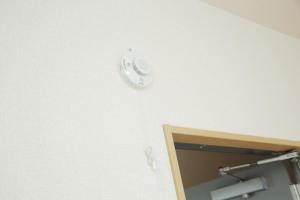 Fotografie z fotogalerie ubytování I・ecoⅢ（アイエコスリー） v destinaci Niigata