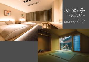 京都市にあるHotel ZIZI Kyoto Gionのベッドとダイニングルームが備わるホテルルームです。