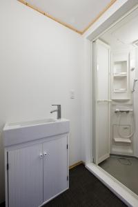Vonios kambarys apgyvendinimo įstaigoje nid Osaka Tenma