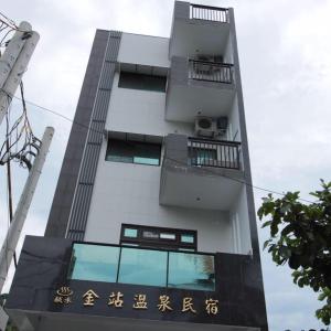 Edificio in cui si trova la stanza in casa privata