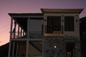 Gallery image of Eka's guest house in Mestia