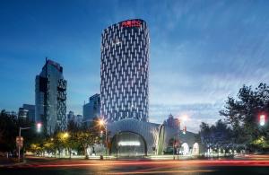 Photo de la galerie de l'établissement Hongqiao Jin Jiang Hotel (Formerly Sheraton Shanghai Hongqiao Hotel), à Shanghai