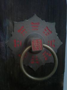 Fotografie z fotogalerie ubytování 1933 民宿黃天佑番仔厝 v destinaci Jincheng