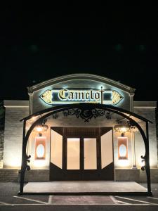 Foto dalla galleria di Camelot Resort a Husasău de Criş