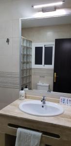 Łazienka w obiekcie Hostal Málaga