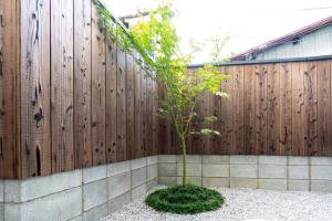 Zahrada ubytování Étoile Shijo Omiya