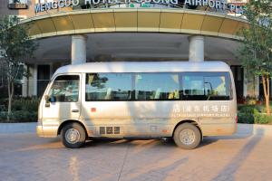 Fotografie z fotogalerie ubytování Shanghai Menglong Hotel Management v Šanghaji