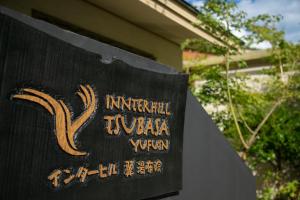 Certificato, attestato, insegna o altro documento esposto da Innter Hill Tsubasa Yufuin