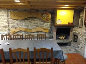 Φωτογραφία από το άλμπουμ του Casa dos Eiriz σε Souto