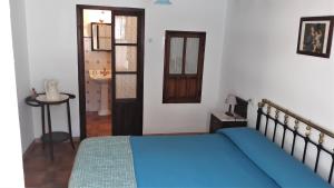 Casa del Pilar, Bedmar – Updated 2022 Prices