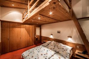 Ένα ή περισσότερα κρεβάτια σε δωμάτιο στο Hotel Gspan