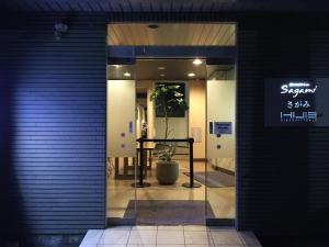 Hotel&Co. Sagami kat planı