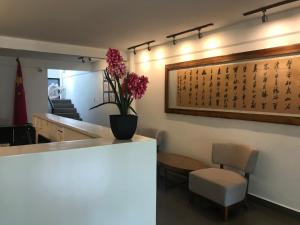 Lobby alebo recepcia v ubytovaní 中国人之家公寓酒店Apart-Hotel Casa de China