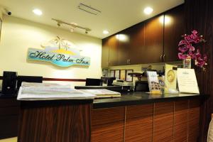 Kuchyň nebo kuchyňský kout v ubytování Palm Inn Ampang Point