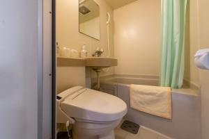 Bagno di Kurobe View Hotel