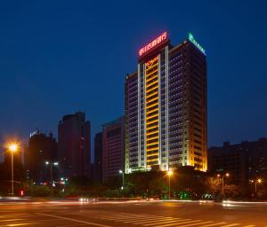 Afbeelding uit fotogalerij van Holiday Inn Express Luoyang City Center, an IHG Hotel in Luoyang