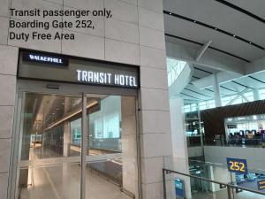 仁川的住宿－Terminal 2 Transit Hotel Incheon Airport，相簿中的一張相片