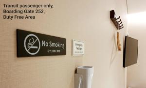 Terminal 2 Transit Hotel Incheon Airport的證明、獎勵、獎狀或其他證書