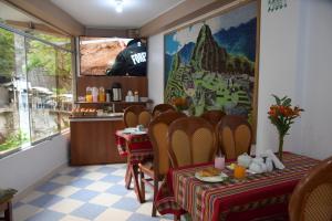 Gallery image of MAPILAND- Hotel Boutique in Machu Picchu