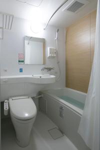 Koupelna v ubytování R&B Hotel Kyoto Shijo Kawaramachi